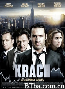 黑盒 Black Box‎ (2010) 1080P/720P BT磁力 迅雷网盘下载