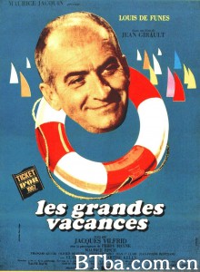 悠长的假期 Les Grandes vacances‎ (1967) 1080P/720P BT磁力 迅雷网盘下载