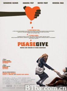 请给予 Please Give‎ (2010) 1080P BT磁力 迅雷网盘下载