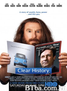 清除黑历史 妙咖复仇记（台） Clear History‎ (2013) 1080P BT磁力 迅雷网盘下载