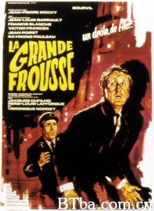 胆战心惊 La grande frousse‎ (1964) 1080P/720P BT磁力 迅雷网盘下载