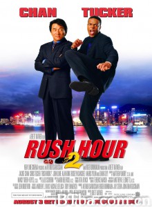 尖峰时刻2 Rush Hour 2‎ (2001) 1080P/720P BT磁力 迅雷网盘下载
