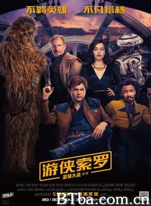 游侠索罗：星球大战外传 韩索罗：星球大战外传(港) Solo: A Star Wars Story‎ (2018) 1080P/4K BT磁力 迅雷网盘下载