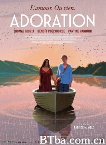 爱慕 Adoration‎ (2019) 1080P BT磁力 迅雷网盘下载