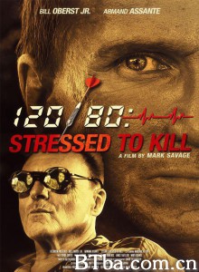 玩命杀手 玩命杀手（台） Stressed to Kill‎ (2016) 1080P/720P BT磁力 迅雷网盘下载