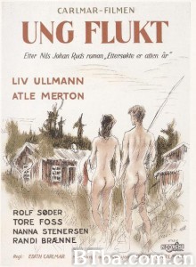 任性的女孩 Ung flukt‎ (1960) 1080P BT磁力 迅雷网盘下载