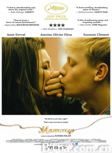 妈咪 慈母多恶儿(港) 亲爱妈咪(台) (2014) 1080P/720P BT磁力 迅雷网盘下载