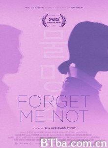 Forglem mig ej‎ (2019) 1080P BT磁力 迅雷网盘下载