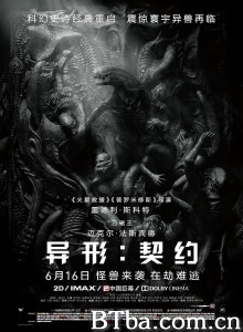 异形：契约 异形：圣约(港 台) 异形：圣约(港 台) (2017) 1080P/4K BT磁力 迅雷网盘下载