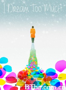 梦深缘浅 I Dream Too Much‎ (2016) 1080P BT磁力 迅雷网盘下载