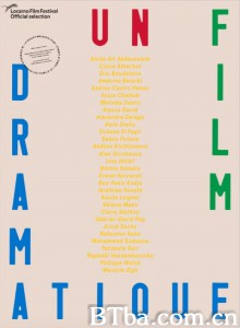 一部戏剧电影 Un Film Dramatique‎ (2019) 1080P BT磁力 迅雷网盘下载