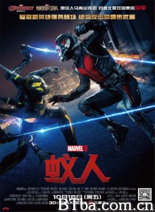 蚁人 蚁侠(港) Ant-Man‎ (2015) 1080P/720P BT磁力 迅雷网盘下载