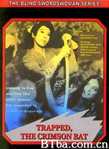 めくらのお市 地獄肌‎ (1969) 1080P BT磁力 迅雷网盘下载