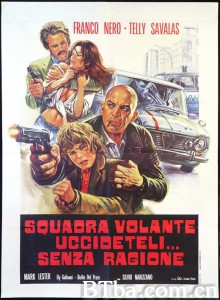 劫杀大逃亡 Senza ragione‎ (1973) 1080P/720P BT磁力 迅雷网盘下载
