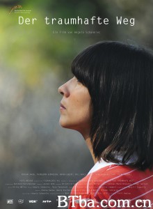 梦中小径 四个梦者的交错轨迹(港) Der traumhafte Weg‎ (2016) 1080P BT磁力 迅雷网盘下载