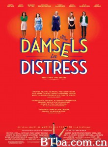 待解救的少女 Damsels in Distress‎ (2011) 1080P BT磁力 迅雷网盘下载