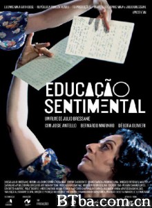 情感教育 Educação Sentimental‎ (2013) 1080P BT磁力 迅雷网盘下载
