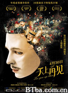 天上再见 Au revoir là-haut‎ (2019) 1080P/720P BT磁力 迅雷网盘下载
