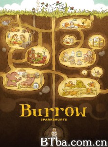 洞穴/Burrow‎