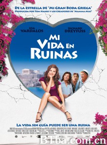 我的废墟生活 My Life in Ruins‎ (2008) 1080P BT磁力 迅雷网盘下载