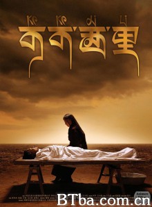可可西里‎ (2004) 1080P BT磁力 迅雷网盘下载