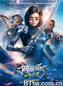 阿丽塔：战斗天使 铳梦：战斗天使(港) 艾莉塔：战斗天使(台) (2019) 1080P/4K BT磁力 迅雷网盘下载