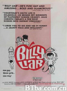 说谎者比利 Billy Liar‎ (1963) 1080P BT磁力 迅雷网盘下载