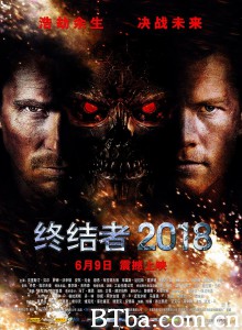 终结者2018 未来战士2018(港) 魔鬼终结者：未来救赎(台) (2009) 1080P/4K BT磁力 迅雷网盘下载