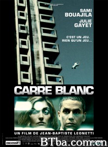 白色方块 Carré blanc‎ (2011) 1080P/720P BT磁力 迅雷网盘下载