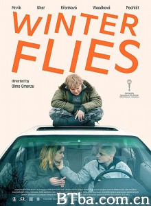 冬天的小苍蝇 Všechno bude‎ (2018)  BT磁力 迅雷网盘下载