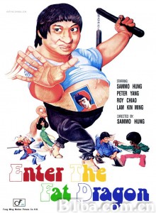 肥龙过江‎ (1978) 1080P/720P BT磁力 迅雷网盘下载