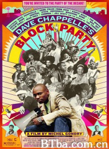 大卫·查普尔的街区聚会 Block Party‎ (2005) 1080P BT磁力 迅雷网盘下载