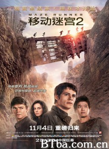 移动迷宫2 移动迷宫：焦土试炼(台 港) 移动迷宫：焦土试炼(台 港) (2015) 1080P/720P BT磁力 迅雷网盘下载