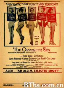 异性/The Opposite Sex‎-720p|1080p高清bt种子下载