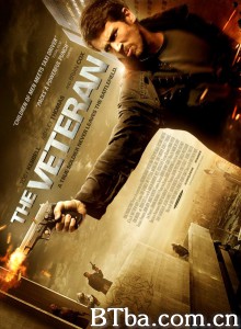 老兵 The Veteran‎ (2011) 1080P BT磁力 迅雷网盘下载