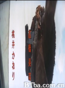 香甜厄罗斯 エロスは甘き香り‎ (1973) 1080P BT磁力 迅雷网盘下载