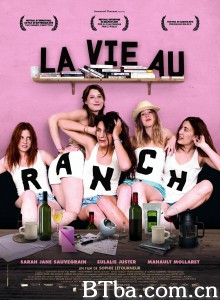La vie au ranch‎-720p|1080p高清bt种子下载