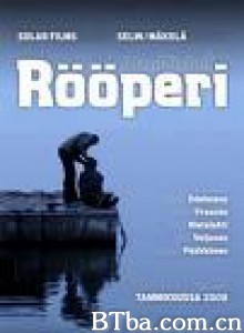 Rööperi - Alan miehet‎-720p|1080p高清bt种子下载
