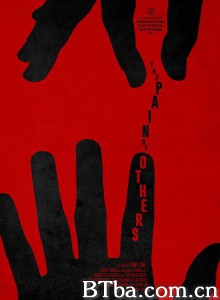 他人之痛/The Pain of Others‎-720p|1080p高清bt种子下载