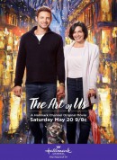 我们的艺术/The Art of Us‎