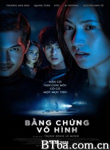 无证之据 Invisible Evidence‎ (2020) 1080P BT磁力 迅雷网盘下载