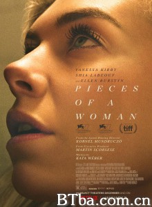 女人的碎片 心碎的女人(港) 女人碎片(台) (2020) 1080P BT磁力 迅雷网盘下载