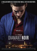 黑钻石/Diamant noir‎