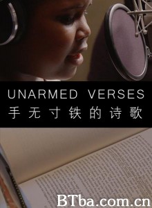 Unarmed Verses‎ (2017) 1080P BT磁力 迅雷网盘下载