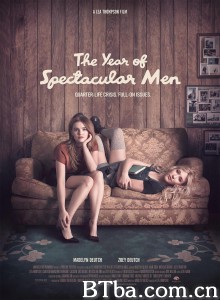 年度有情郎 The Year of Spectacular Men‎ (2017) 1080P BT磁力 迅雷网盘下载