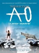 最后的尼安德特人/Ao/ le dernier Néandertal‎