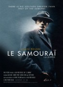 独行杀手/Le samouraï‎