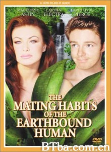 求爱X档案 The Mating Habits of the Earthbound Human‎ (1999) 1080P BT磁力 迅雷网盘下载