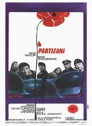 游击队员/Partizani‎