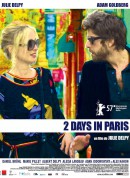 巴黎两日情/2 Days in Paris‎
